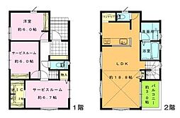 神奈川県茅ヶ崎市西久保