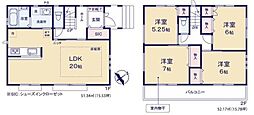 神奈川県横浜市栄区本郷台３丁目