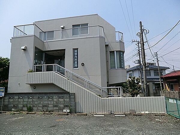 関野内科医院まで180m