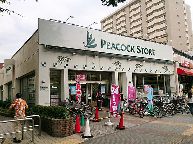 ピーコックストア本郷台店まで415m、本郷台駅前にあるスーパーです。深夜1時まで営業していますので、お帰りが遅くなった際にも便利です!