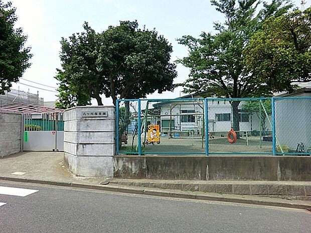 六ツ川保育園まで509m