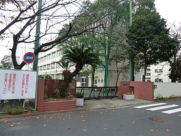 横浜市立左近山中学校まで1279m