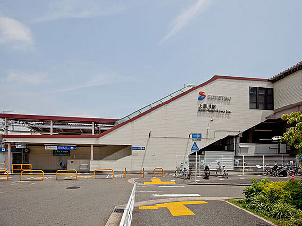 相鉄線「上星川」駅まで2578m、駅前にスーパーと温泉施設があります。保土ケ谷中央病院(旧船員病院)の最寄駅です。
