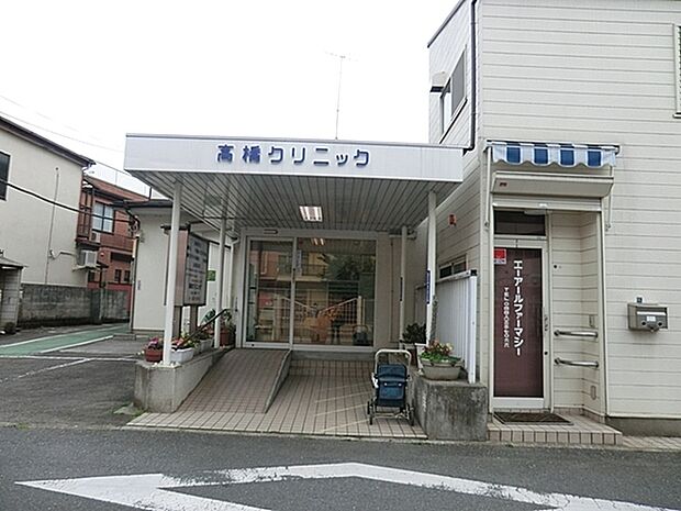 高橋クリニックまで669m