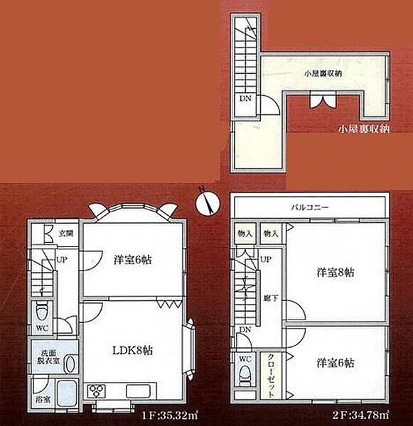 間取り：314002828649