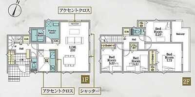 間取り 間取り