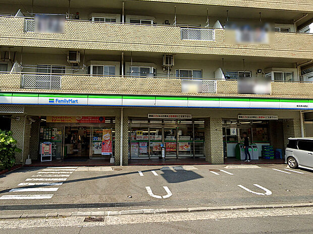 ファミリーマート横浜東本郷店まで1868m、東本郷団地近くにあるコンビニです