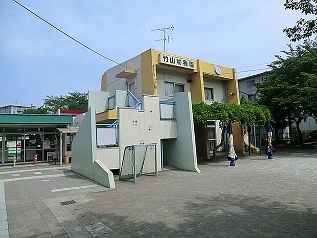 竹山幼稚園まで1317m