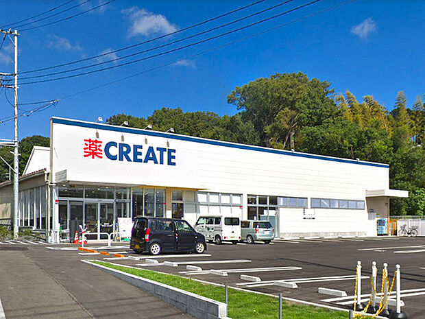 クリエイト都筑川和町店まで1592m、食料品や飲料も取り揃えたお買物便利なドラッグストアです!