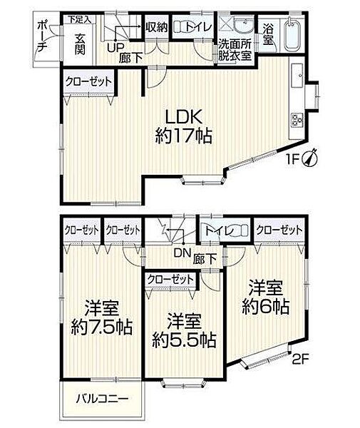 間取り：314002866266