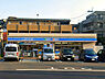 周辺：ローソン駒岡一丁目店まで375m、環状2号線沿いにあるコンビニ。駐車場も広く便利です。