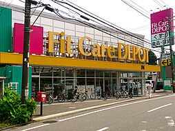周辺施設の画像