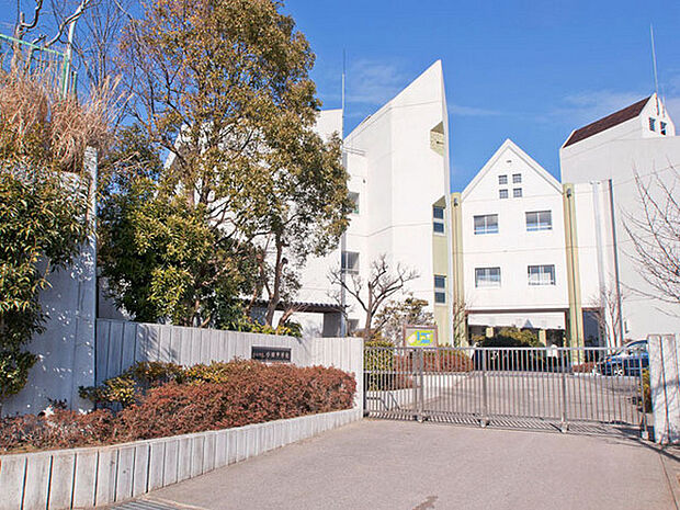 横浜市立小田中学校まで1057m