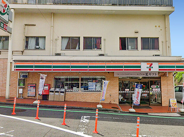 セブンイレブン 横浜富岡西1丁目店 まで216m