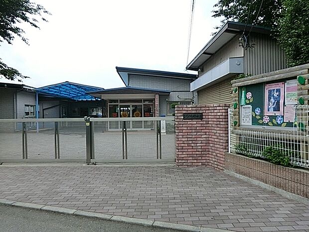 相模ひまわり幼稚園まで545m