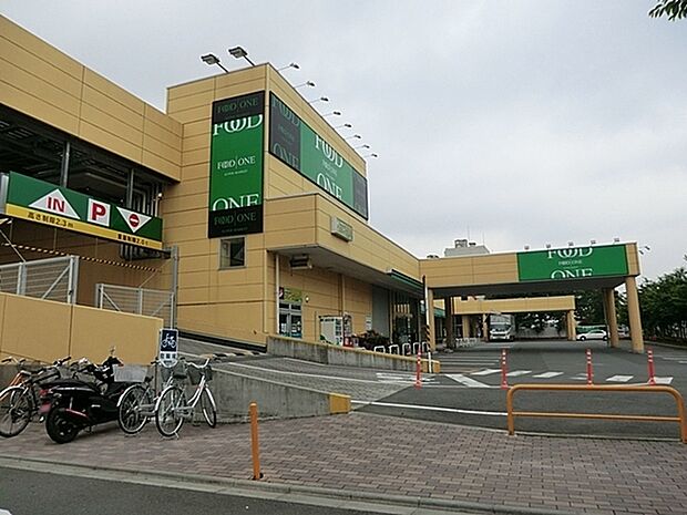 フードワン大野台店まで665m