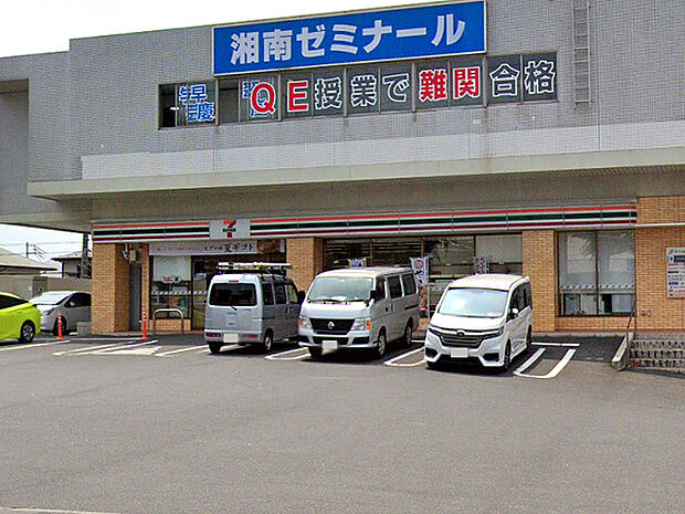 セブンイレブン横浜泉領家4丁目店まで830m、相鉄ローゼンの向かいにあるコンビニです