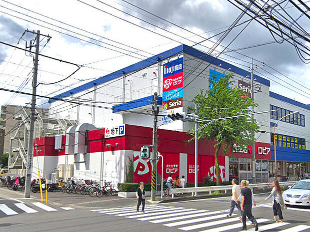 ロピア馬絹店まで1019m、MEGAドンキの向かいにあるスーパー。「Seria」「nojima」「パシオス」なども入ってお買い物に便利です。
