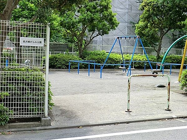 長沢婦がらみ公園まで526m