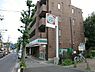 周辺：ローソンストア100読売ランド前店まで791m