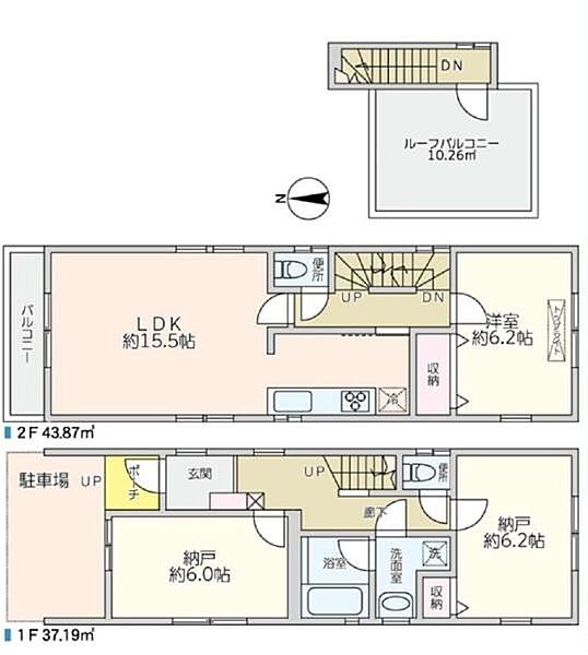 間取り：313004928124