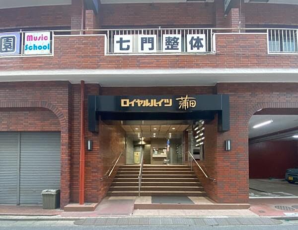 エントランス