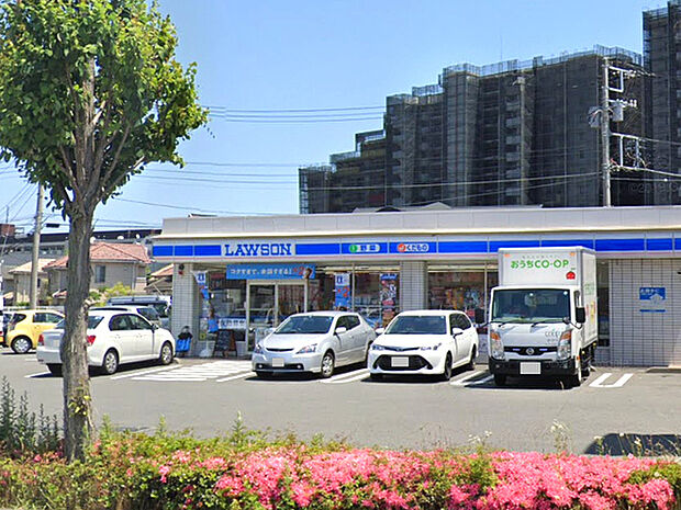 ローソン長津田みなみ台店まで1866m、玄海田公園の入口近くにあるコンビニです