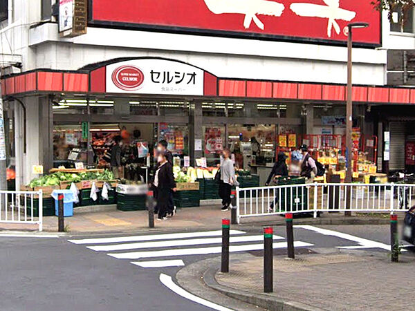 セルシオ和田町店まで491m、和田町駅前にあるスーパーです。夜22時まで営業しています。