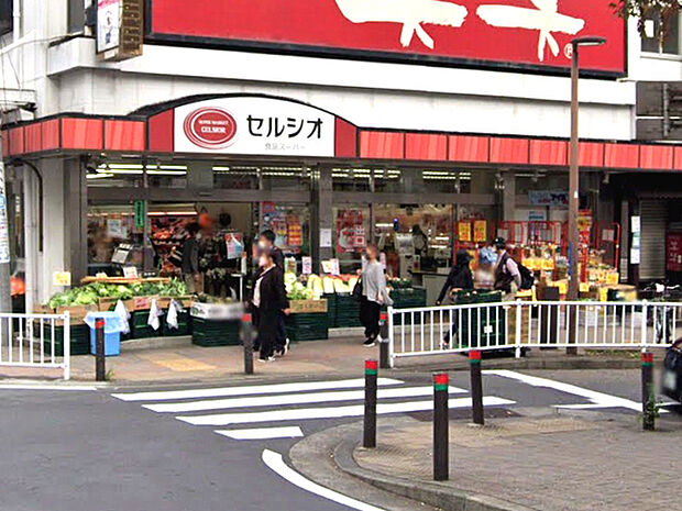 セルシオ和田町店まで491m、和田町駅前にあるスーパーです。夜22時まで営業しています。