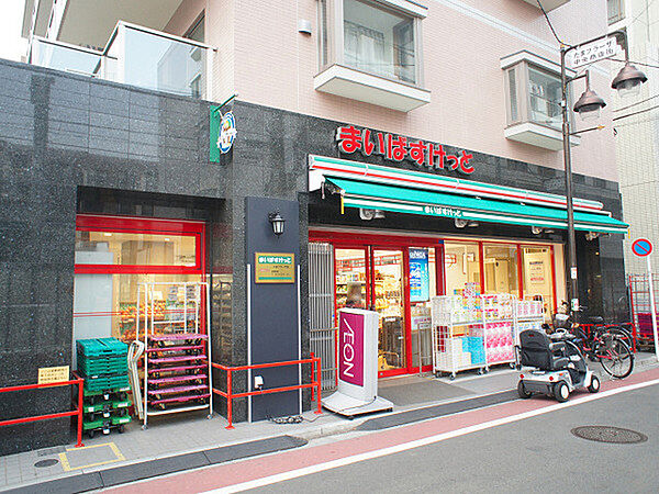 まいばすけっとたまプラーザ店まで896m、イオンのミニスーパー。夜0時まで営業しています！