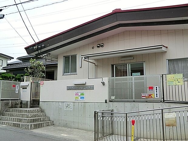 洋光台第二保育園まで505m