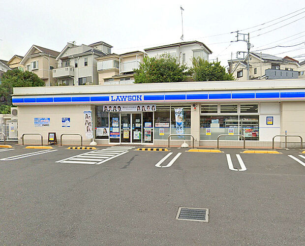 ローソン横浜永田北一丁目店まで1248m