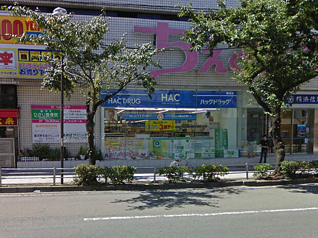 ハックドラッグ野毛店まで893m、桜木町駅と日ノ出町駅の中間にあります。