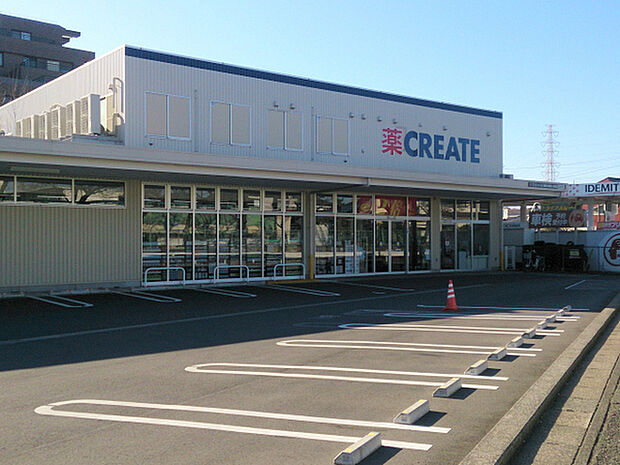 クリエイト瀬谷阿久和南店まで823m、食品や飲料品も多数取り揃えた便利なドラッグストアです