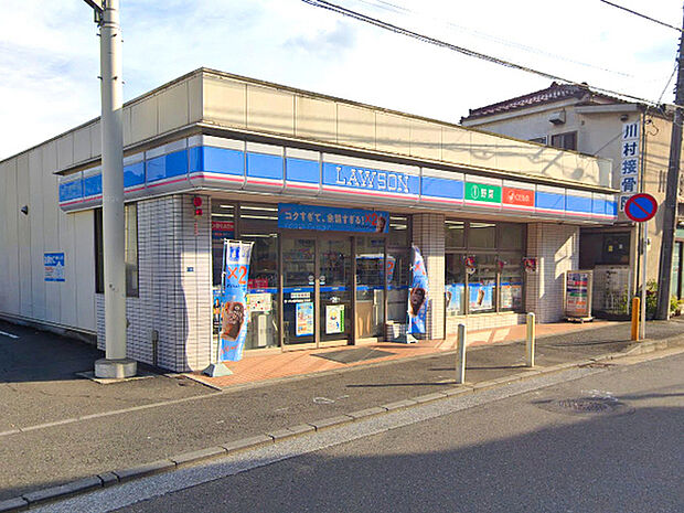 ローソン横浜法泉三丁目店まで860m、「法泉下」バス停の近くにあるコンビニです