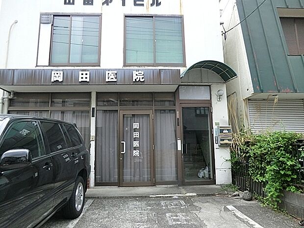 岡田医院まで318m
