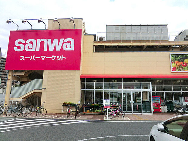 スーパーsanwa相武台店まで519m、相武台前駅南口から徒歩4分ほど歩いたところにあるスーパー。夜21時まで営業しています。