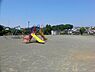 周辺：上菅田みはらし公園まで134m