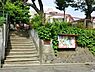 周辺：戸塚第二幼稚園まで850m
