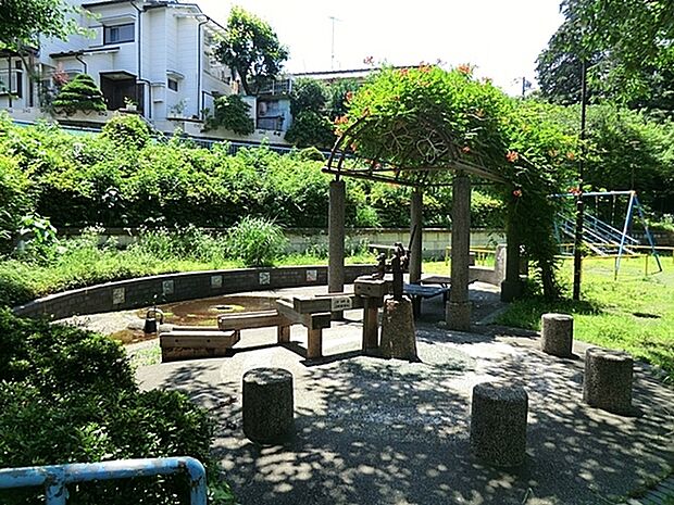三ツ境東原公園まで197m