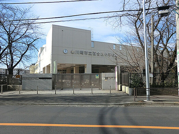 川崎市立百合丘小学校まで957m