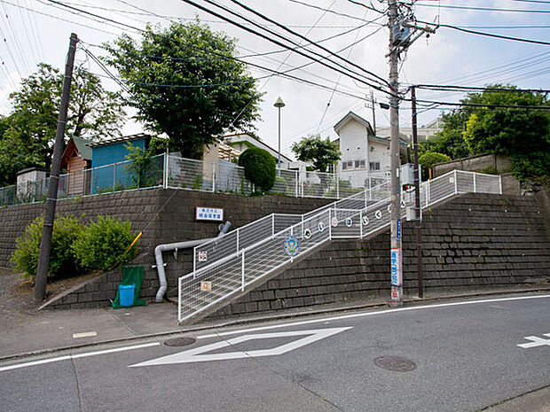 藤沢市立明治保育園まで768m