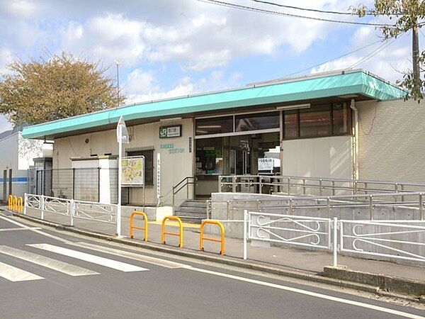 香川駅(JR 相模線)まで900m