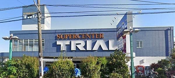 トライアルまで156m