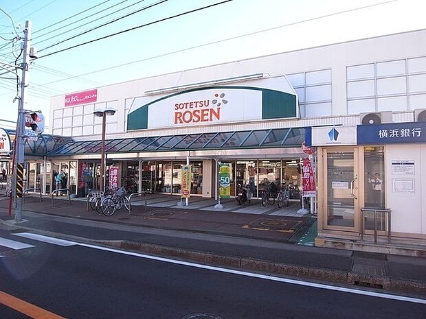 そうてつローゼン高田店まで930m