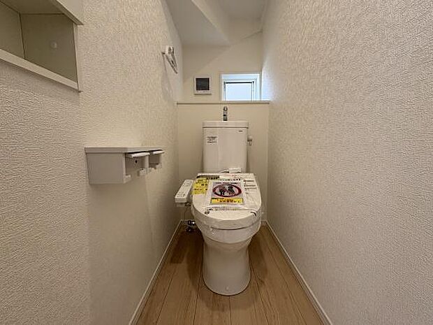※AIによる画像加工を行っております。