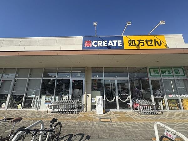 クリエイトエス・ディーなぎさモール辻堂店まで50m