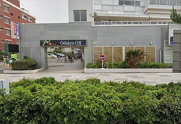 OdakyuOX江ノ島店まで837m