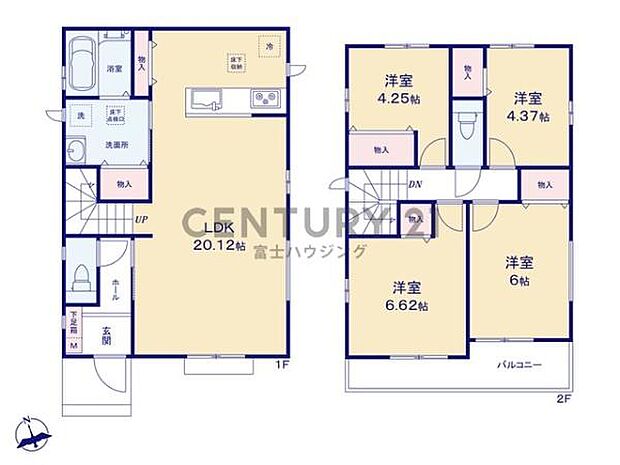 お気軽に辻堂北口店0120-060-021までお問合せ下さいませ