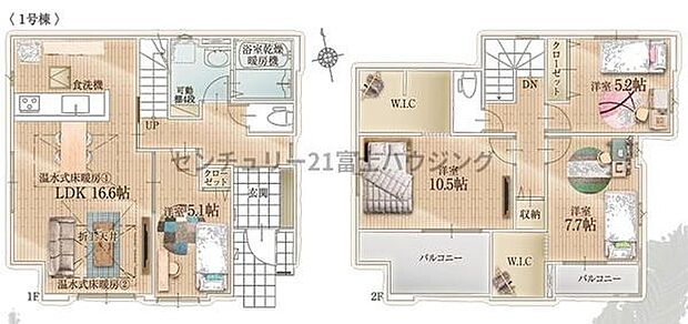 お気軽に辻堂北口店0120-060-021までお問合せくださいませ